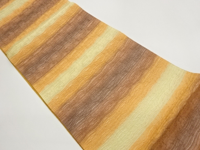 Japanese Kimono / Fukuro Obi Silk